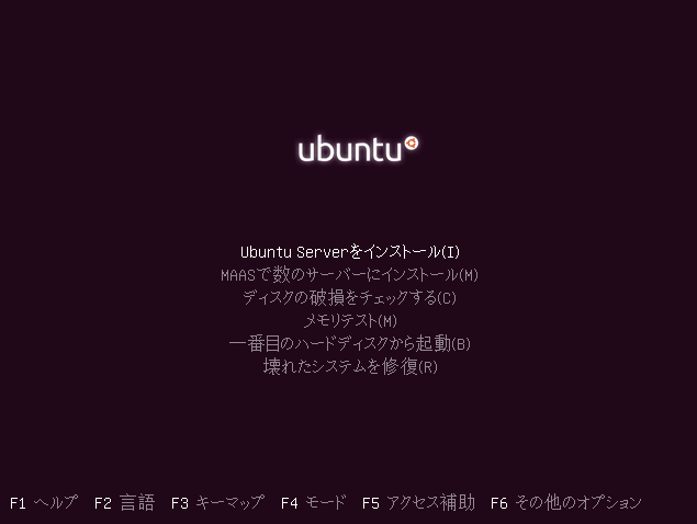 f:id:linux_user:20131010200938p:plain f:id:linux_user:20131010200938p:plain