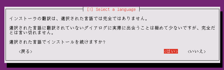 f:id:linux_user:20131010201108p:plain f:id:linux_user:20131010201108p:plain