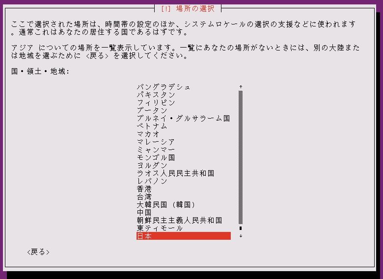 f:id:linux_user:20131010201333p:plain f:id:linux_user:20131010201333p:plain