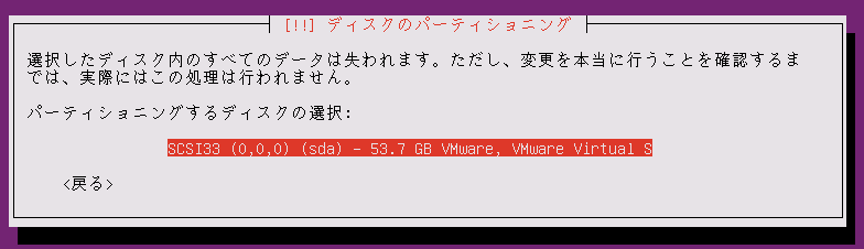f:id:linux_user:20131011134539p:plain f:id:linux_user:20131011134539p:plain
