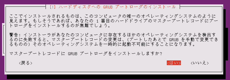 f:id:linux_user:20131011140357p:plain f:id:linux_user:20131011140357p:plain