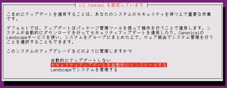 f:id:linux_user:20131011141916p:plain f:id:linux_user:20131011141916p:plain