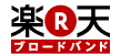 f:id:linuxdiary:20131228133543p:plain