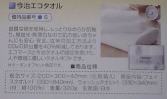 f:id:linuxdiary:20150104014555j:plain f:id:linuxdiary:20150104014555j:plain