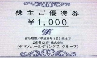 f:id:linuxdiary:20150104014658j:plain f:id:linuxdiary:20150104014658j:plain