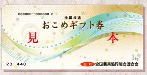 f:id:linuxdiary:20150105003409j:plain f:id:linuxdiary:20150105003409j:plain