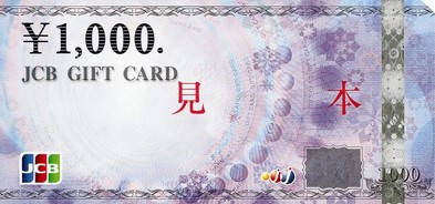 f:id:linuxdiary:20150105003835j:plain f:id:linuxdiary:20150105003835j:plain