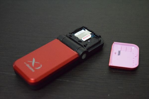 f:id:linuxdiary:20150502022211j:plain f:id:linuxdiary:20150502022211j:plain