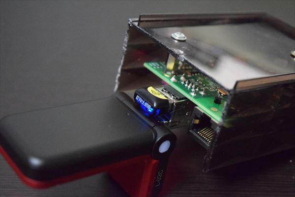 f:id:linuxdiary:20150502022230j:plain f:id:linuxdiary:20150502022230j:plain