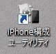 f:id:linuxdiary:20160529035946j:plain