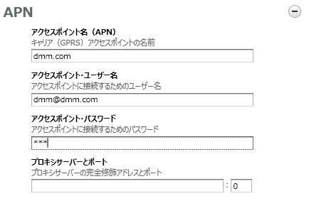 f:id:linuxdiary:20160529040246j:plain