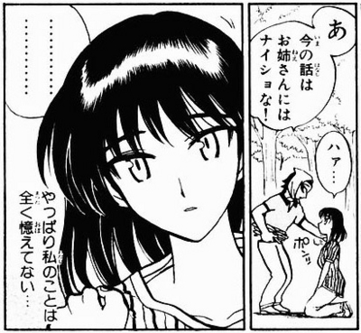 f:id:liquid-fire:20070428150639j:image f:id:liquid-fire:20070428150639j:image