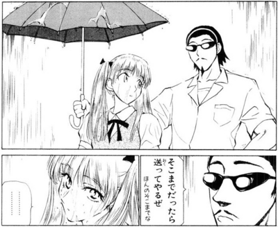 f:id:liquid-fire:20070430060606j:image f:id:liquid-fire:20070430060606j:image