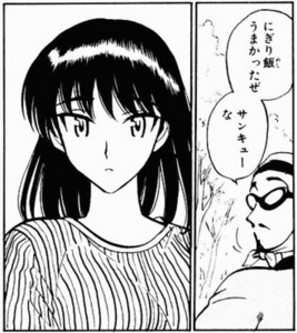 f:id:liquid-fire:20070430093709j:image f:id:liquid-fire:20070430093709j:image