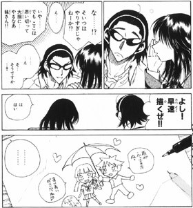 f:id:liquid-fire:20070430112021j:image f:id:liquid-fire:20070430112021j:image