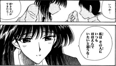 f:id:liquid-fire:20070430115754j:image f:id:liquid-fire:20070430115754j:image
