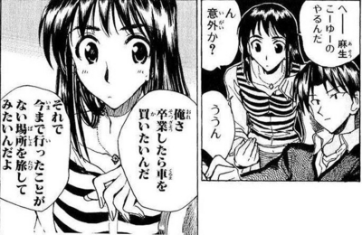 f:id:liquid-fire:20070501122207j:image f:id:liquid-fire:20070501122207j:image