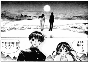 f:id:liquid-fire:20070508095419j:image f:id:liquid-fire:20070508095419j:image
