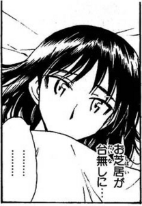 f:id:liquid-fire:20070511131627j:image f:id:liquid-fire:20070511131627j:image