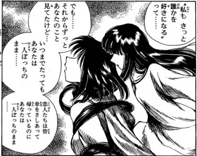 f:id:liquid-fire:20070513155714j:image f:id:liquid-fire:20070513155714j:image