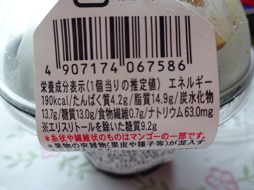 f:id:lirishop:20160524134756j:plain f:id:lirishop:20160524134756j:plain