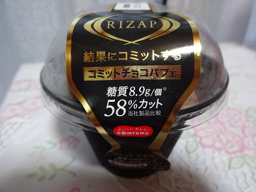 f:id:lirishop:20160525063945j:plain f:id:lirishop:20160525063945j:plain