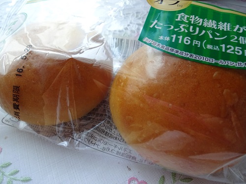f:id:lirishop:20160604083351j:plain f:id:lirishop:20160604083351j:plain