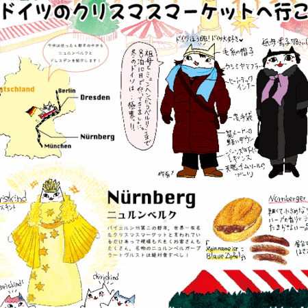 f:id:lisa-serahaus:20111108003509g:image:w360 f:id:lisa-serahaus:20111108003509g:image:w360
