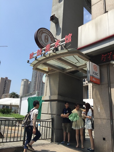 f:id:lisakaiho:20150719113926j:image f:id:lisakaiho:20150719113926j:image