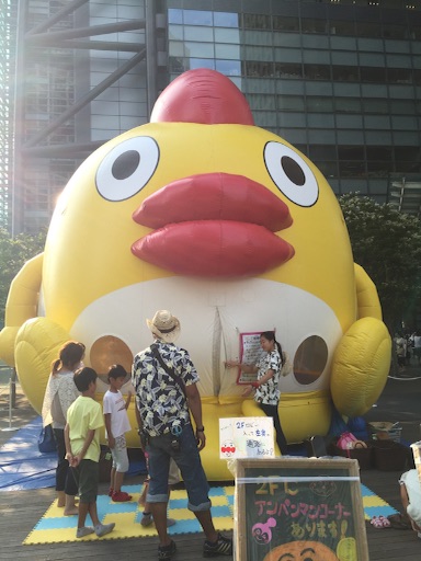 f:id:lisakaiho:20150729010723j:image f:id:lisakaiho:20150729010723j:image