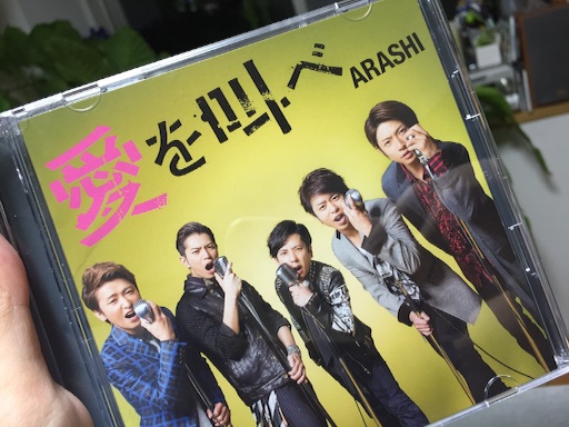 f:id:lisakaiho:20150907011316j:image f:id:lisakaiho:20150907011316j:image
