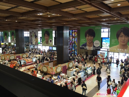 f:id:lisakaiho:20150921005351j:image f:id:lisakaiho:20150921005351j:image