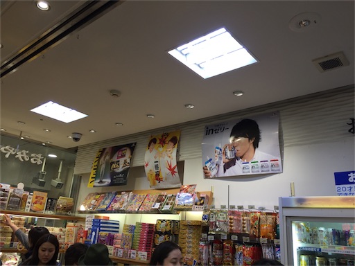 f:id:lisakaiho:20151108220055j:image f:id:lisakaiho:20151108220055j:image