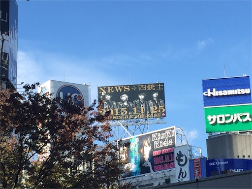 f:id:lisakaiho:20151119122357j:image f:id:lisakaiho:20151119122357j:image