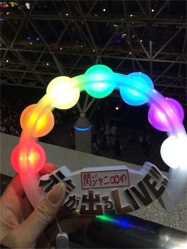 f:id:lisakaiho:20151219175313j:image f:id:lisakaiho:20151219175313j:image