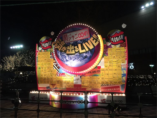 f:id:lisakaiho:20151221010709j:image f:id:lisakaiho:20151221010709j:image