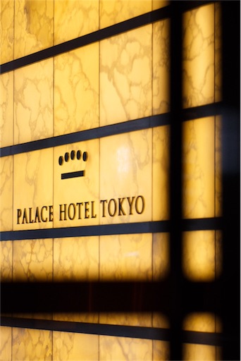 f:id:lisakaiho:20151231191456j:image f:id:lisakaiho:20151231191456j:image