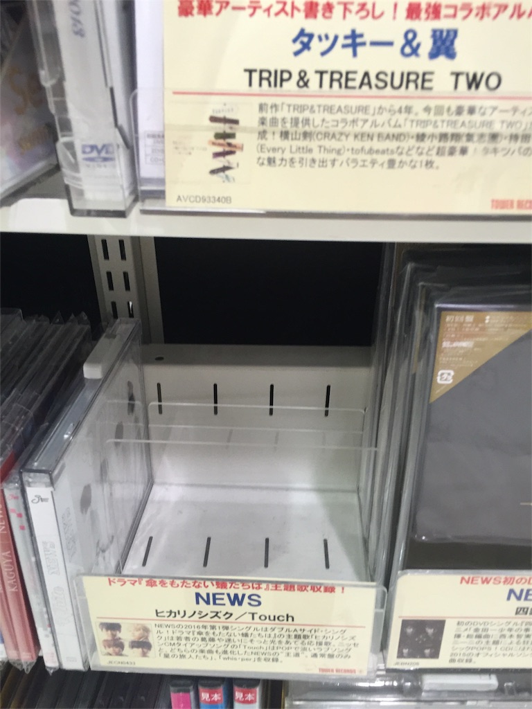 f:id:lisakaiho:20160125010203j:image f:id:lisakaiho:20160125010203j:image
