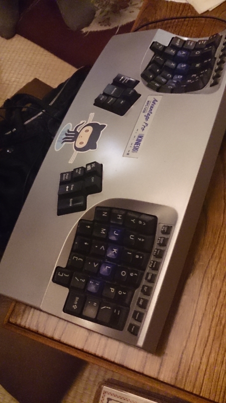 f:id:lisia:20140823223722j:plain f:id:lisia:20140823223722j:plain