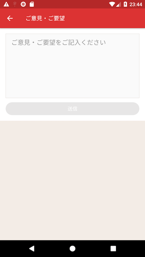 f:id:litmon:20190411123414p:plain f:id:litmon:20190411123414p:plain