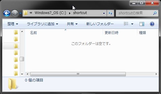 f:id:little_hands:20140117002808j:plain f:id:little_hands:20140117002808j:plain