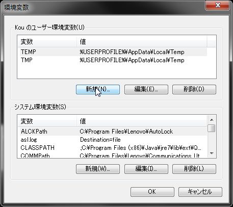 f:id:little_hands:20140118232552j:plain f:id:little_hands:20140118232552j:plain