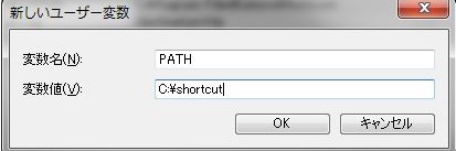 f:id:little_hands:20140118232917j:plain f:id:little_hands:20140118232917j:plain