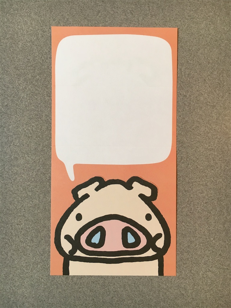 f:id:livaeal:20160621081353j:image