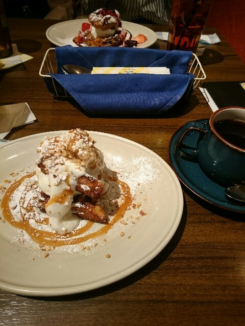 f:id:liveinaus:20150422092303j:image f:id:liveinaus:20150422092303j:image