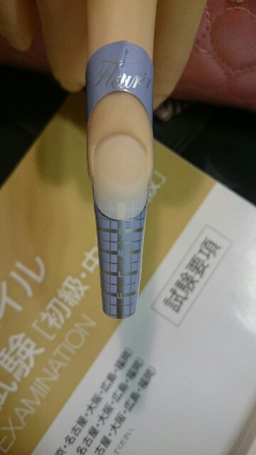 f:id:liveinaus:20160701214505j:image f:id:liveinaus:20160701214505j:image