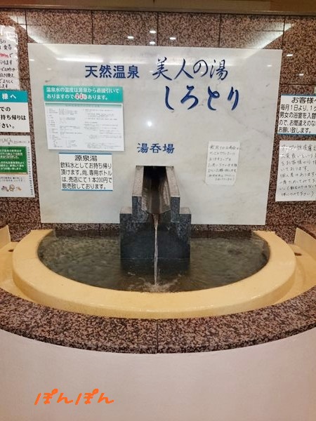 f:id:livescalmly:20140723211314j:plain f:id:livescalmly:20140723211314j:plain