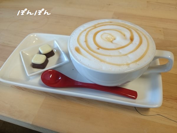 f:id:livescalmly:20140826100225j:plain f:id:livescalmly:20140826100225j:plain