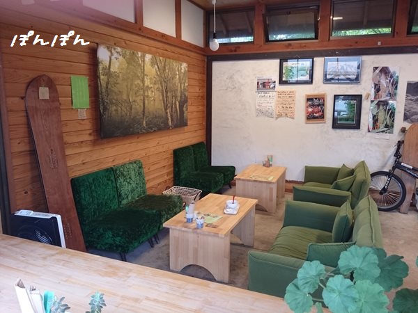 f:id:livescalmly:20140826100243j:plain f:id:livescalmly:20140826100243j:plain