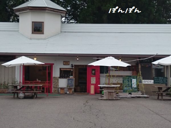 f:id:livescalmly:20140826100256j:plain f:id:livescalmly:20140826100256j:plain